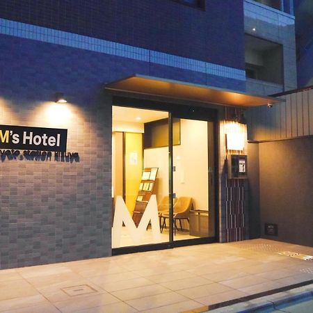 M'S Hotel Kyoto Station Kizuya Экстерьер фото