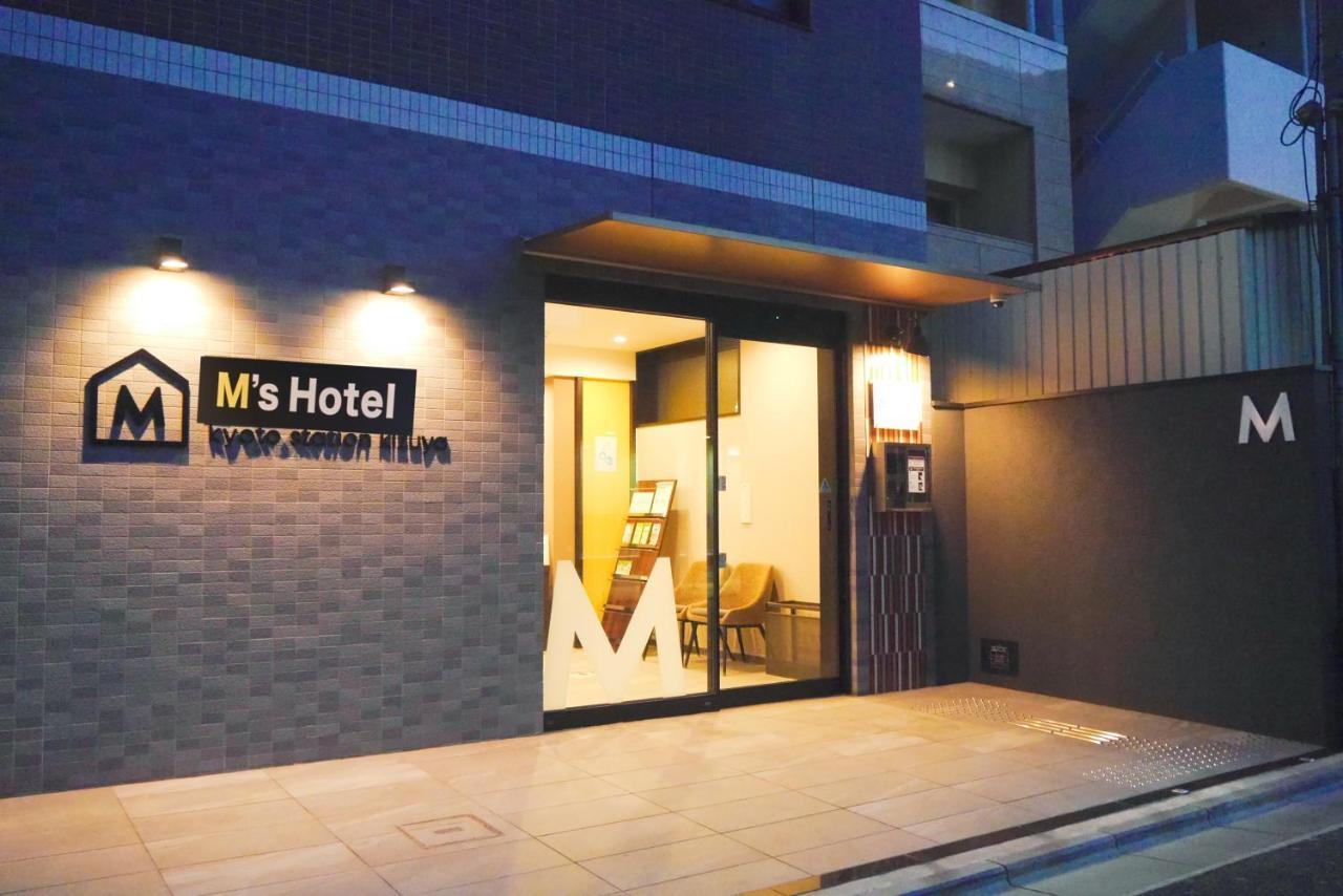 M'S Hotel Kyoto Station Kizuya Экстерьер фото
